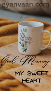 In This Morning The Cup Giving You A Message Which Is Printed On It