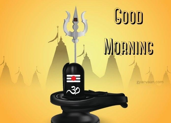 Blessing Good Morning God Images In Hindi (2)