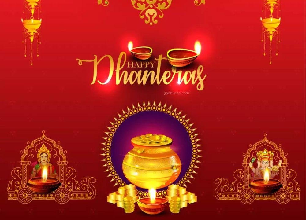 Dhanteras Quotes In Hindi With Status Wishes And Hardik Shubhkamnaye For Full Screen 8 - Dhanteras Quotes In Hindi