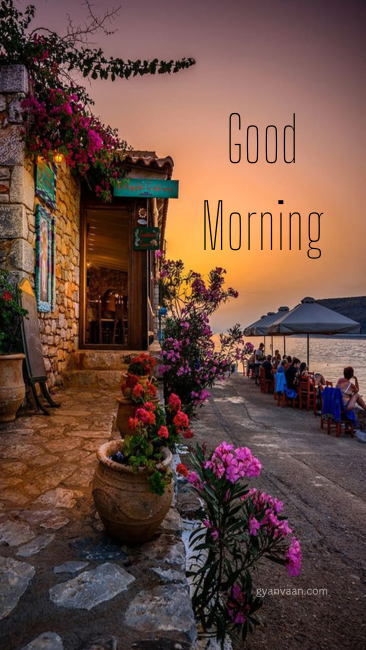 good morning images new 10 - good morning images