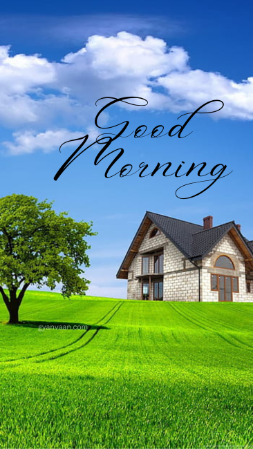 today special good morning images 1 - good morning images