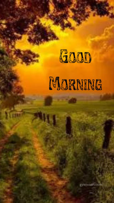 today special good morning images 5 - good morning images