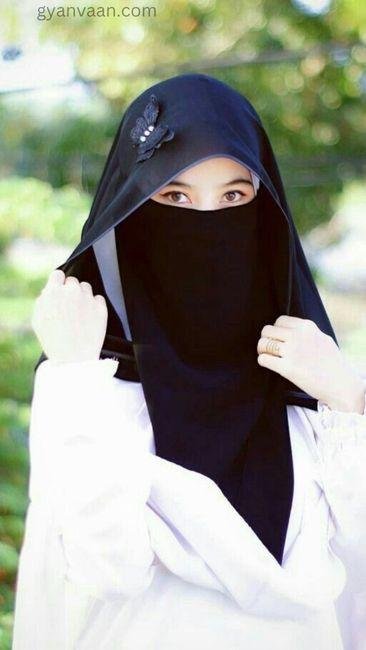 99 Latest Hijab Girl Dp Muslim Girl Dp Best Collection