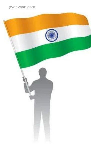 Indian Flag Dp Image - Tiranga Image Dp