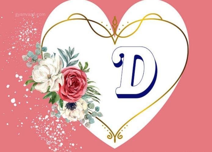 Love D Name Dp Pic 7 - D Name Dp