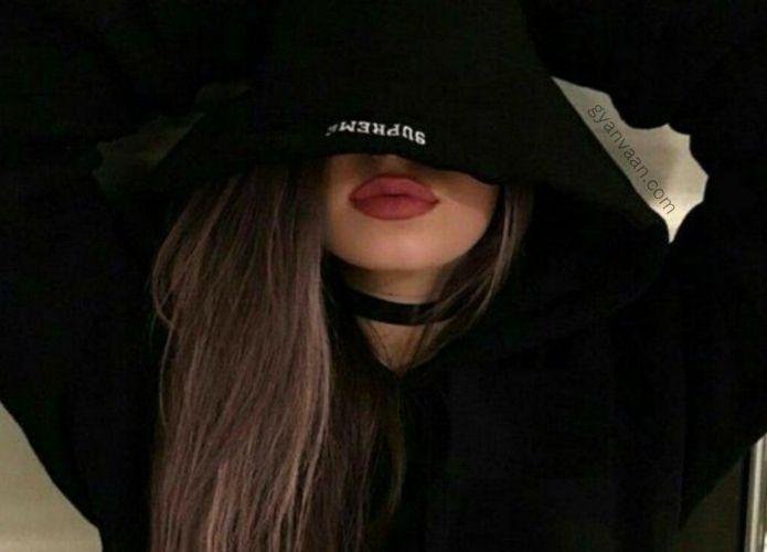 Back Pic Of Girl For Dp 7 - hidden face DP for girls