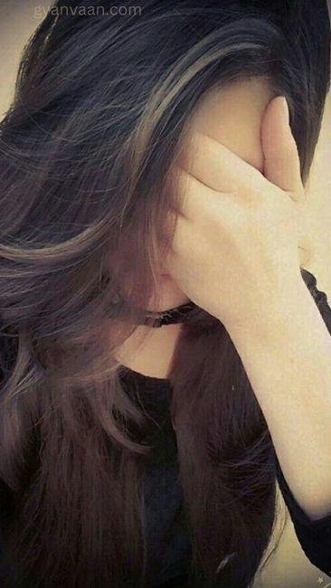 Best Dp For Girls Hidden Face 3 - hidden face DP for girls