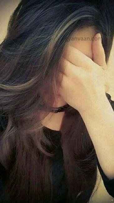 Best Pics For Dp Girl Hidden Face 13 - hidden face DP for girls