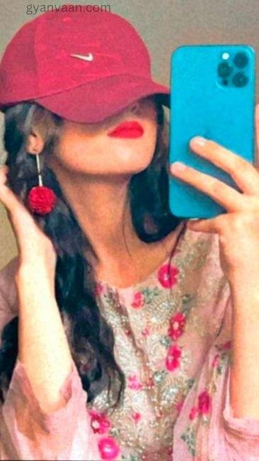 Best Pics For Dp Girl Hidden Face 2 - hidden face DP for girls