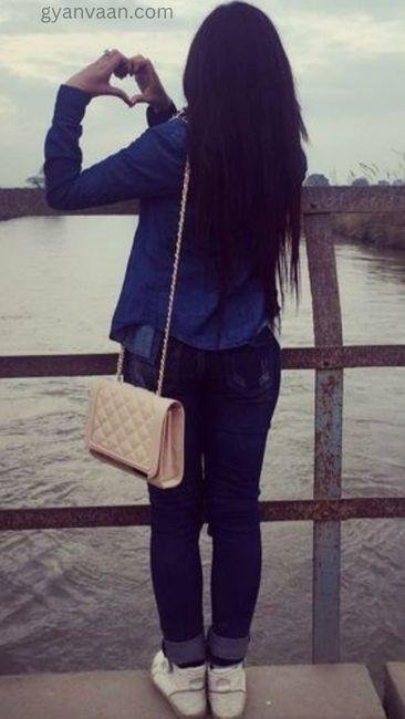 Cute Dp For Girls Hidden Face 1 - hidden face DP for girls