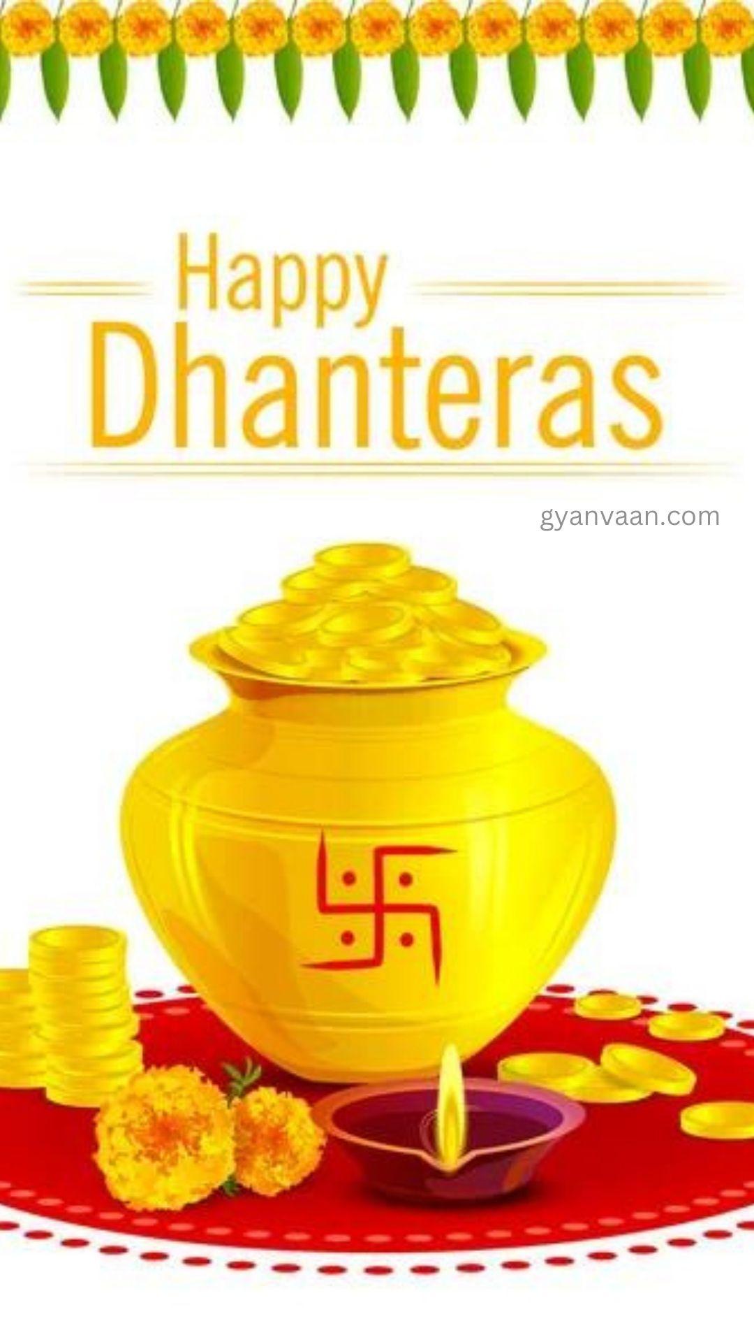 Dhanteras Quotes in Hindi | धनतेरस की हार्दिक शुभकामनाएं 26 Dhanteras Quotes in Hindi With Status Wishes and Hardik Shubhkamnaye 15 - Dhanteras Quotes in Hindi