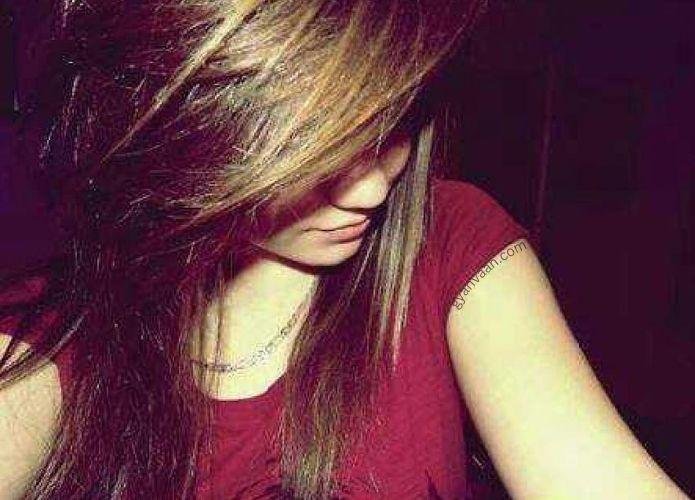 Hidden Face Dp For Girls 5 - hidden face DP for girls