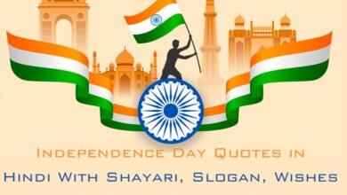 Independence Day Quotes In Hindi With Shayari Slogan Wishes For Whatsapp Status - Dosti Shayari In Hindi