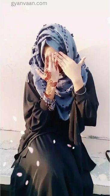 Arab Girl Hijab Dp 3 - hijab girl DP