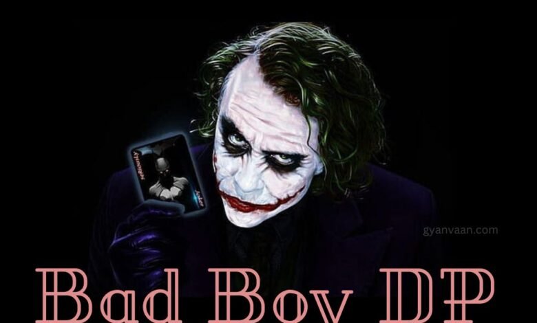Bad Boy Dp - Bad Boy Dp