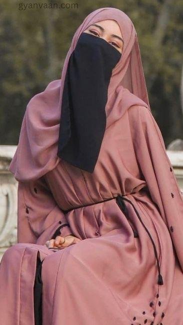 Dp For Muslim Girls 3 - hijab girl DP