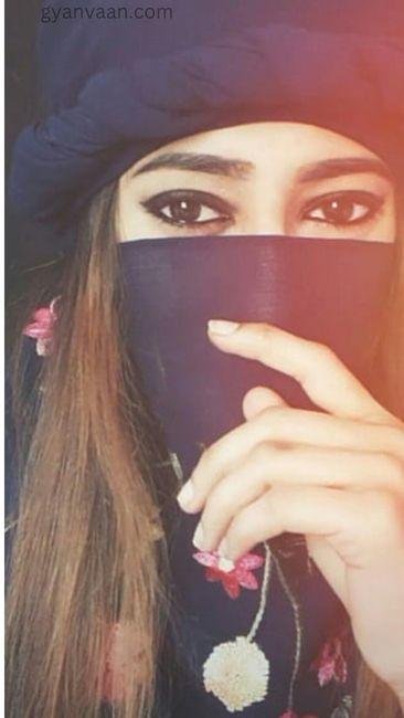 Dp Muslim Girls 2 - hijab girl DP