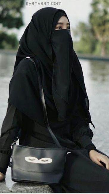 Dp Muslim Girls 3 - hijab girl DP