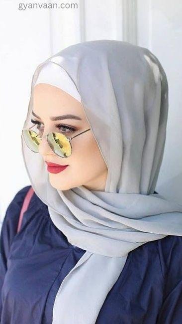 Dp Muslim Girls 4 - hijab girl DP