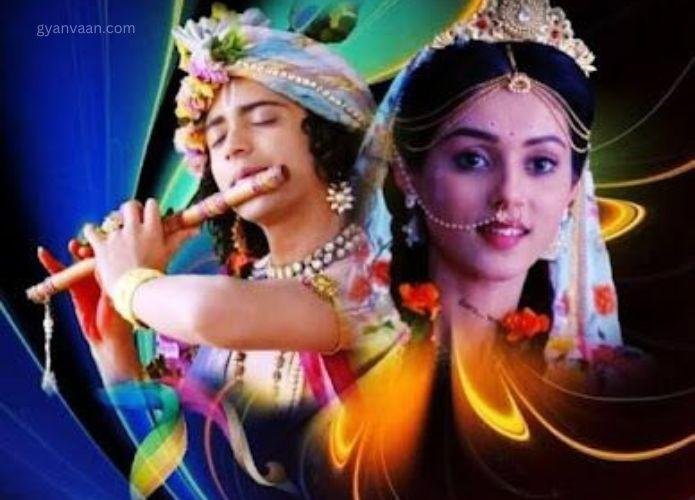 Dp Radha Krishna 1 - Whatsapp DP Radha Krishna Serial Images