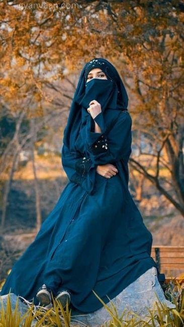 Hijab Dp For Girls 4 - hijab girl DP