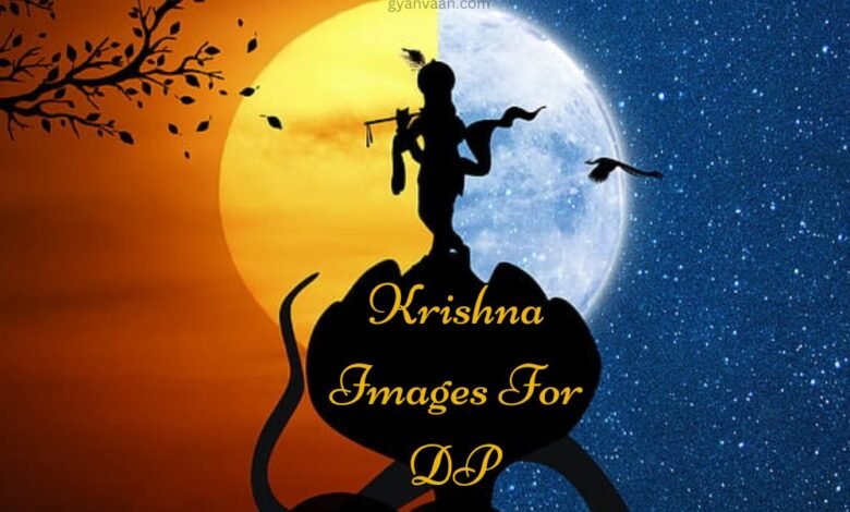 Krishna Images For Dp