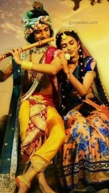 Krishna Radha Dp 2 - Whatsapp DP Radha Krishna Serial Images