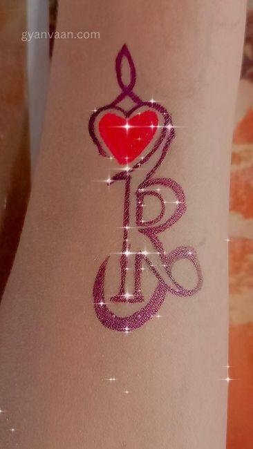 R Dp Images 1 - r name dp