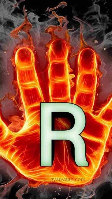 R Name Dp 8 - r name dp