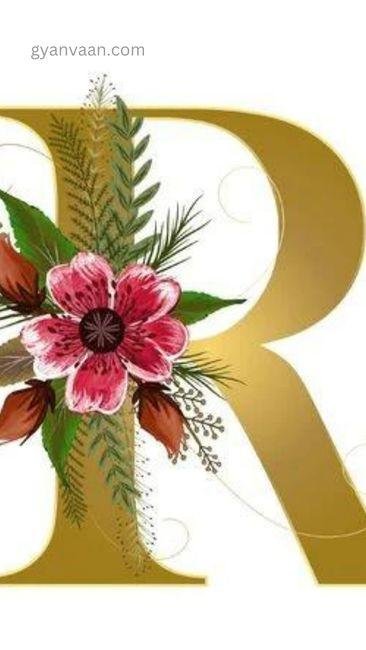 R Name Ka Dp 1 - r name dp