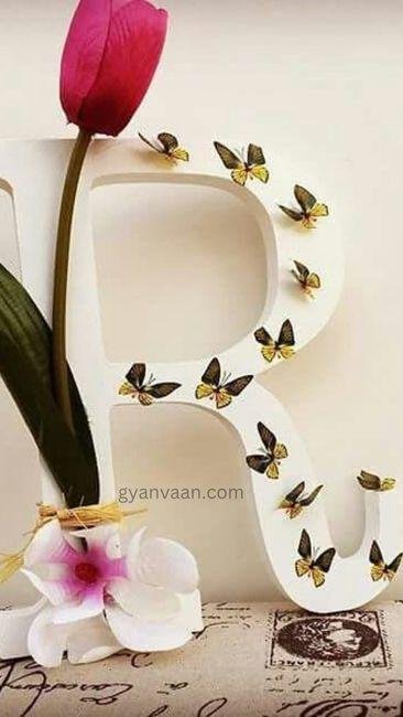 R Name Photo Dp 10 - r name dp