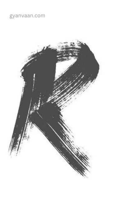 99+ Stylish R Name DP Love Pic | Wallpapers | Images For WhatsApp 5 R Name Tattoo Dp 3 - r name dp