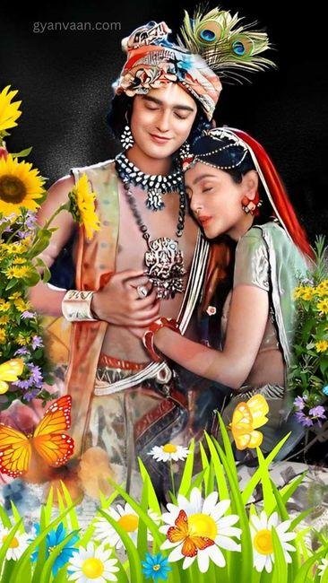 Radha Krishna Dp 5 - Whatsapp DP Radha Krishna Serial Images