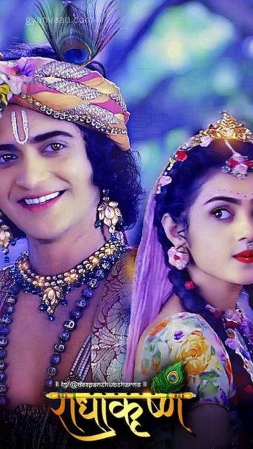 Radha Krishna Dp For Whatsapp 4 - Whatsapp DP Radha Krishna Serial Images