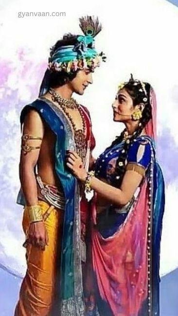 Radha Krishna Dp Hd 1 - Whatsapp DP Radha Krishna Serial Images