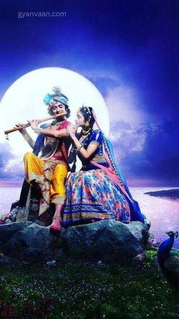 Radha Krishna Dp Hd 3 - Whatsapp DP Radha Krishna Serial Images