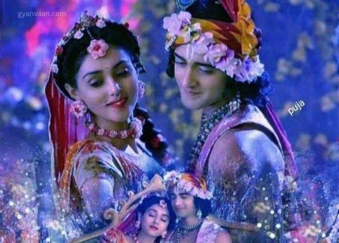 Radha Krishna Dp Hd Images 1 - Whatsapp DP Radha Krishna Serial Images
