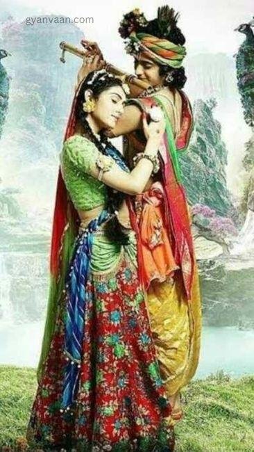 Radha Krishna Love Dp 1 - Whatsapp DP Radha Krishna Serial Images