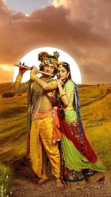 Radha Krishna Pic For Dp 3 - Whatsapp DP Radha Krishna Serial Images