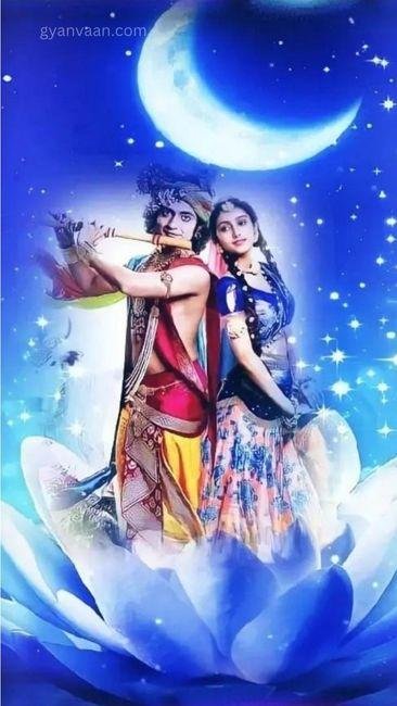 Radha Krishna Pics For Dp 2 - Whatsapp DP Radha Krishna Serial Images