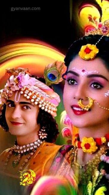 Radha Krishna Pics For Dp 5 - Whatsapp DP Radha Krishna Serial Images