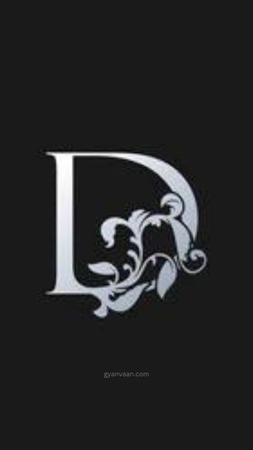 WhatsApp dp d 4 - d name DP