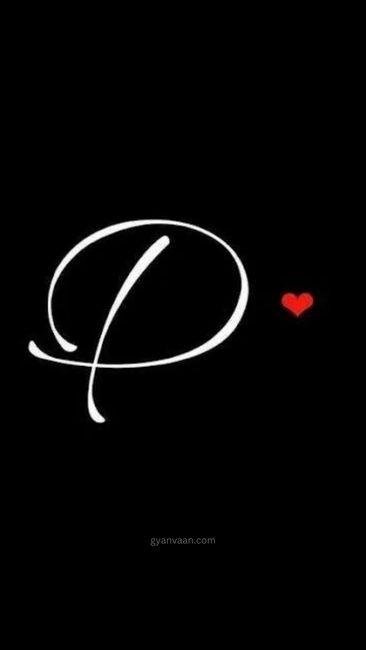 WhatsApp dp d 7 - d name DP