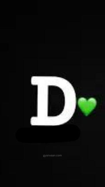 WhatsApp dp d 9 - d name DP