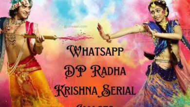 Whatsapp Dp Radha Krishna Serial Images