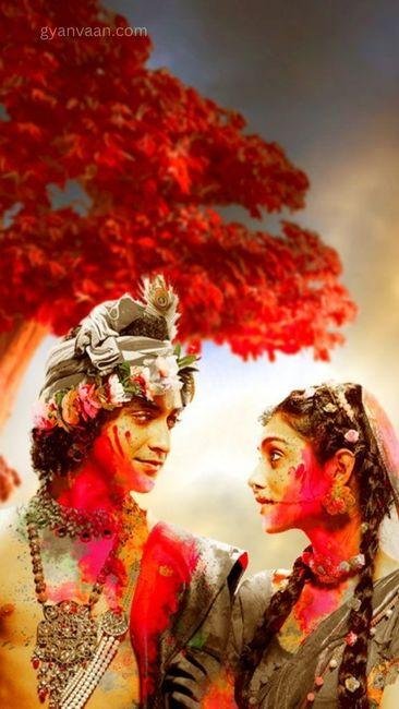 Whatsapp Dp Radha Krishna 2 - Whatsapp DP Radha Krishna Serial Images