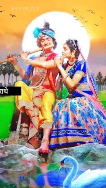 Whatsapp Dp Radha Krishna 3 - Whatsapp DP Radha Krishna Serial Images