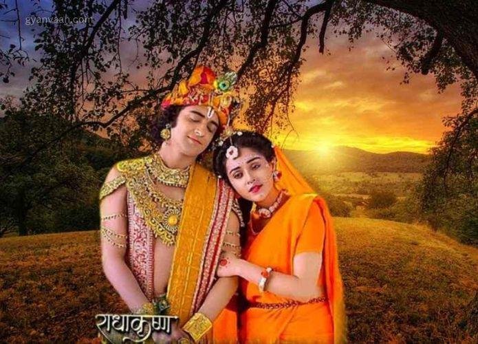 Whatsapp Dp Radha Krishna Serial Images 1 - Whatsapp DP Radha Krishna Serial Images