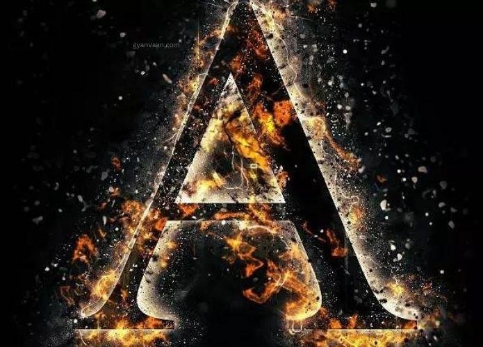 a name dp 3 - A Name Dp