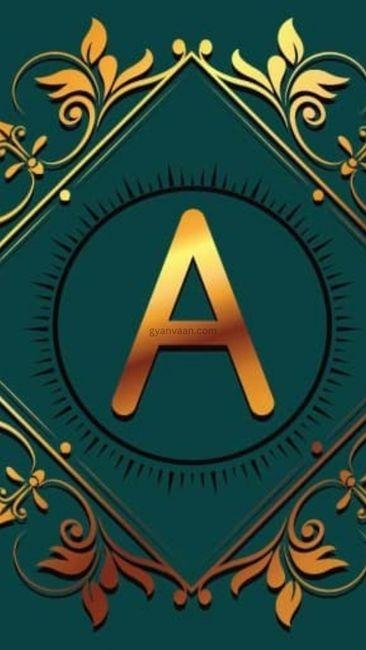 a name dp love 2 - A Name Dp